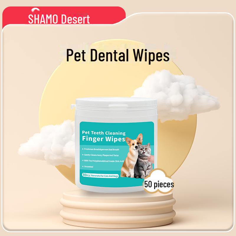 Cross-Border Pet Paw Cleaning Foam for Dogs & Cats - No Rinse, 150ml