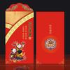 12pcs Paper Lucky Money Bless Pocket Cartoon Red Pocket Chinese Style New Year Red Envelope  Decor