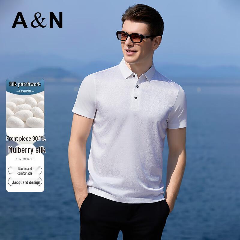 Antonio Men s Luxury Silk Blend Jacquard Polo Shirt XL