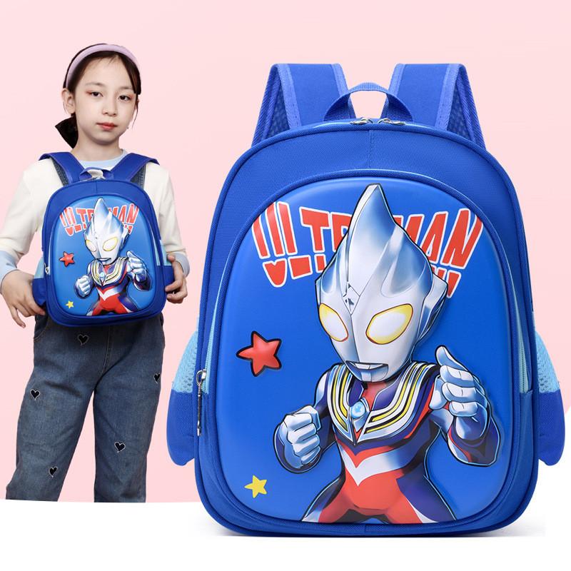Adorable Cartoon Stylish Preschool Backpack For Kids In Purple And Pink Colors