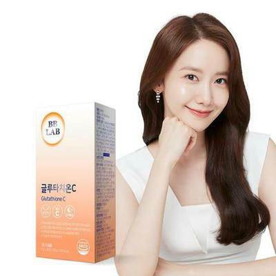 Glutachione C 30 Sticks (1-month Supply)