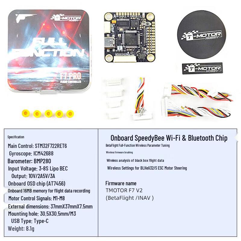 F7 Pro Flight Controller