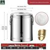 304 Stainless Steel Insulated Food & Beverage Dispenser