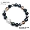 Power Stone Natural Stone Bracelet for Men Work Eye Suzaku Silver Carved Crystal Prayer Beads Comes with Drawstring Bag with Brand Name Logo [BLESSING