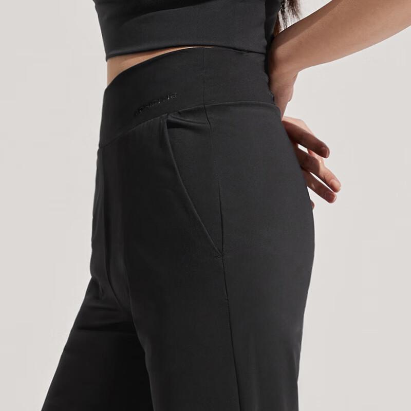 BOSIDENG Women's B30925502 Lightweight Cooling Breathable Pants