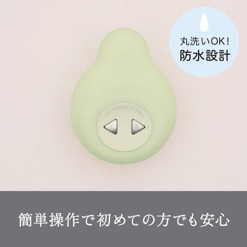 [Manufacturer discontinued] iroha Hanamidori vibrator rotor rechargeable for women