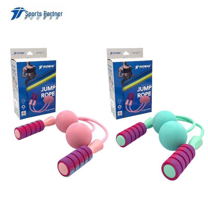 Motion Partner Weighted Cordless Jump Rope