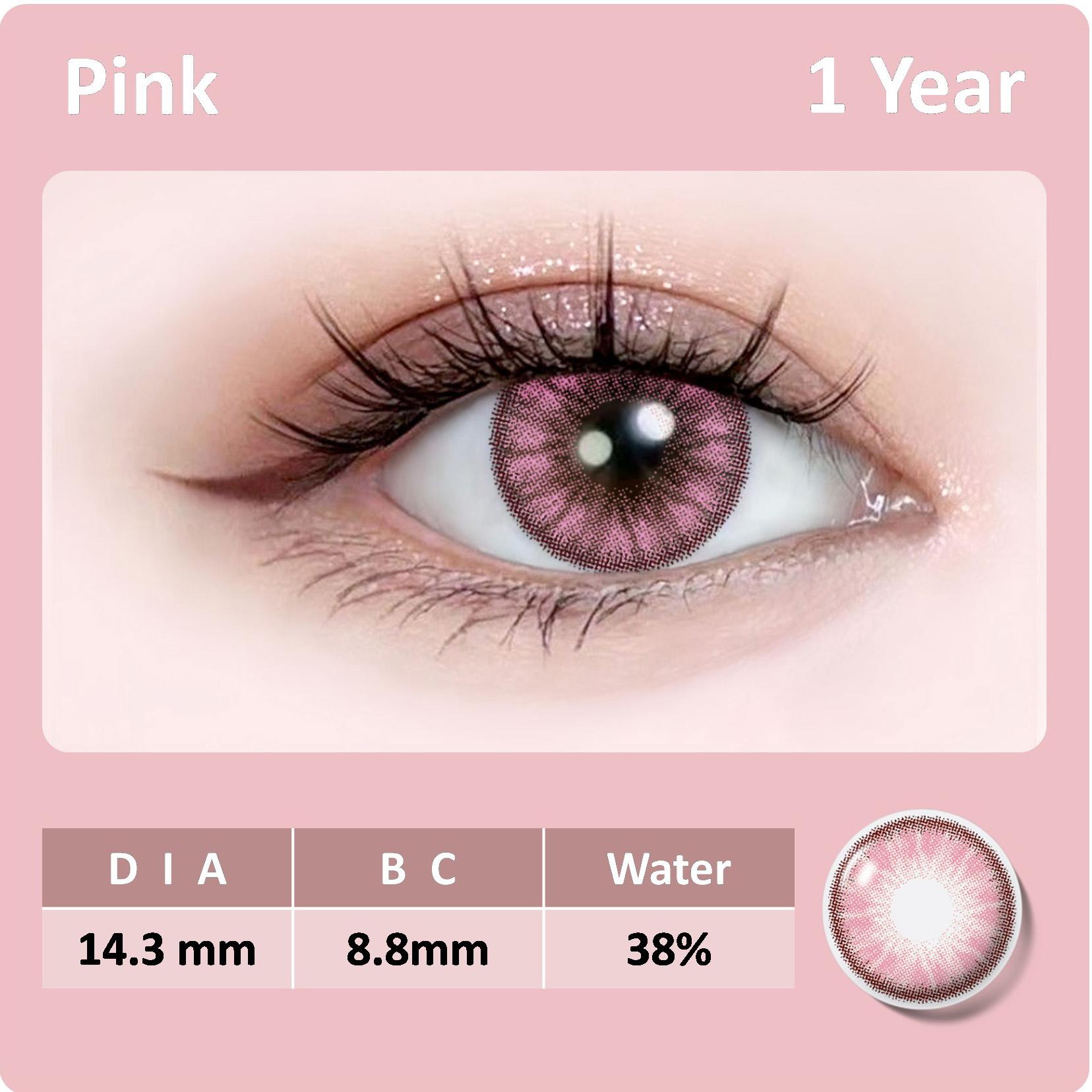 

Цветные контактные линзы с мягкими цветными линзами 1 пара 14,3 мм натуральные цветные линзы для зрения линзы для глаз серый