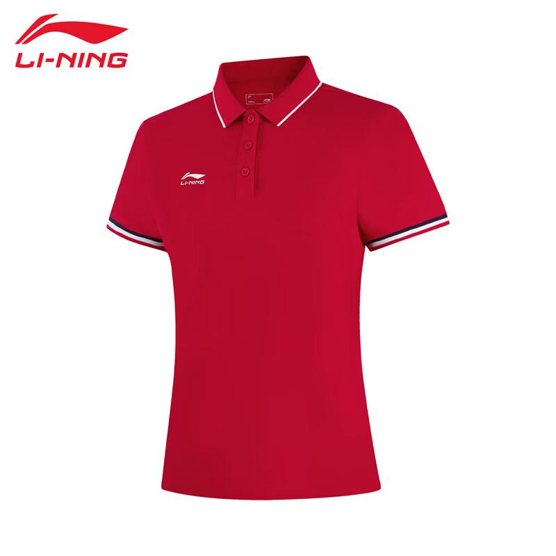 Li-Ning 2026 Women's Casual Short Sleeve Polo Shirt APLW476