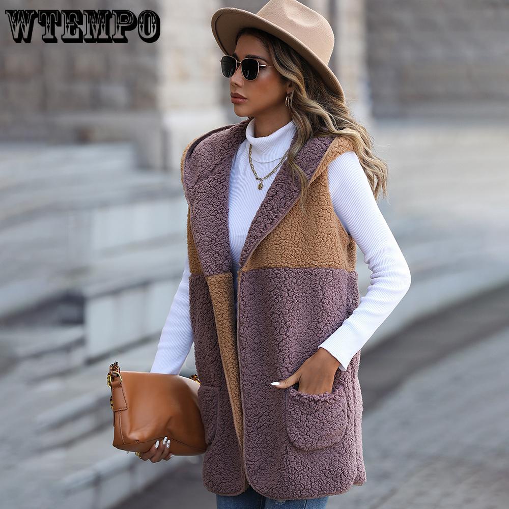Autumn Women's Hooded Sleeveless Colorblocking Pocket Buttonless Mid-Length Cardigan Bubble Fleece Jacket