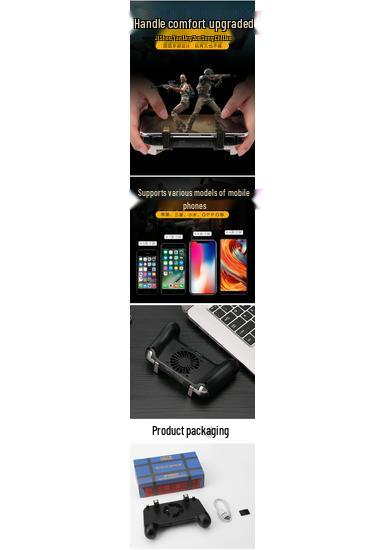 New PUBG F1 Four-Finger Mobile Game Controller with Fast Heat Dissipation