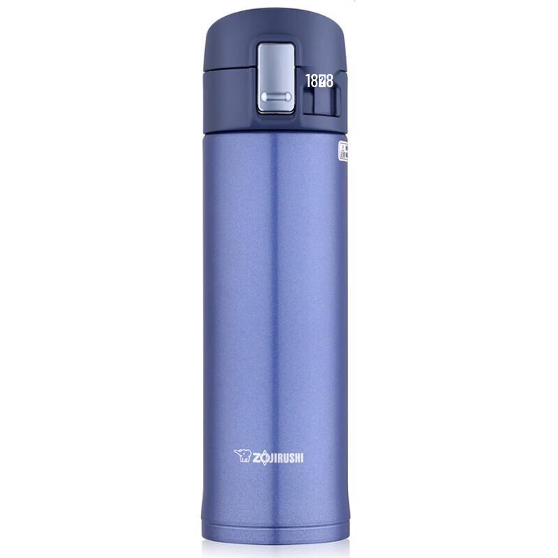 Zojirushi SM-KZ48 Stainless Steel Vacuum Insulated Bottle