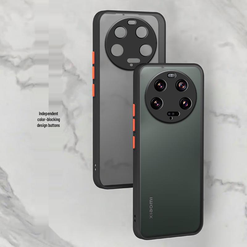 Xiaomi Frosted Anti-Drop Phone Case