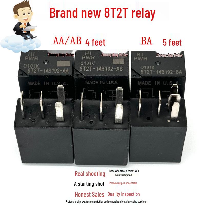 Ford Car Relay 8T2T-14B192-AA/AB/BA 4-Pin/5-Pin 12V