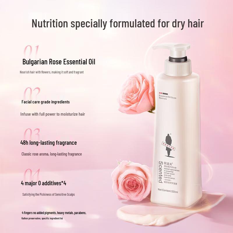 Adolph Essential Oil Hair Conditioner