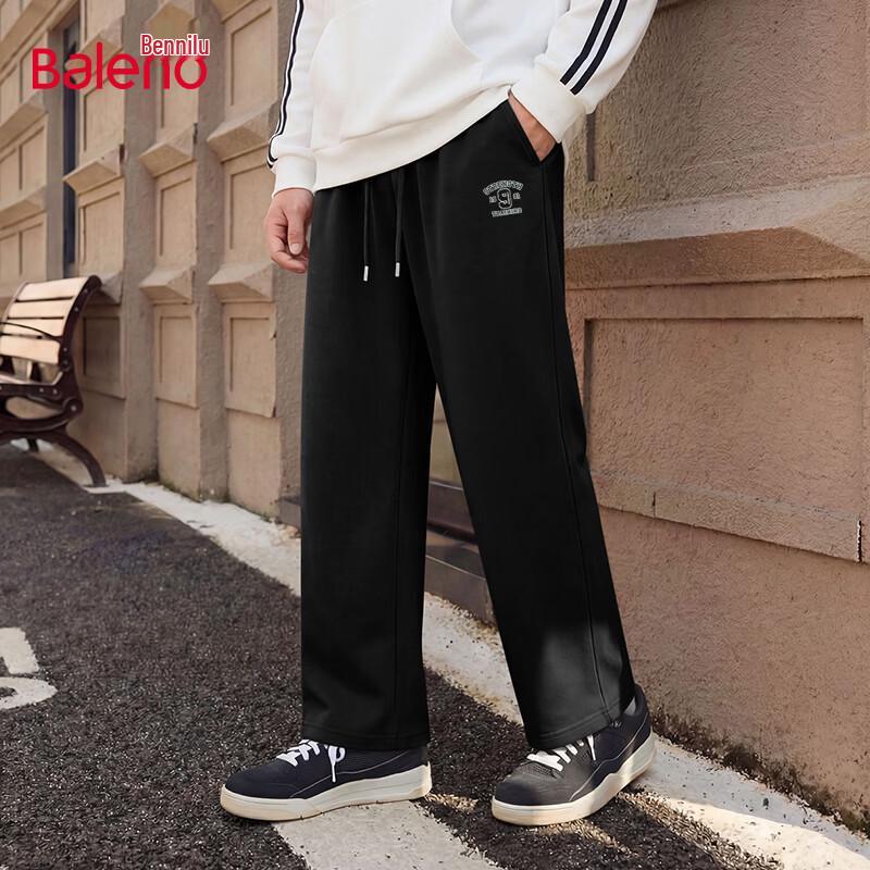 Baleno Men's Loose Fit Wide-Leg Knit Pants