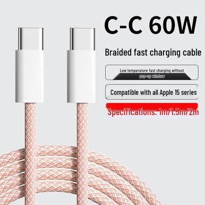 Huawei Compatible Dual Type-C Fast Charging Cable for Apple 15C - True PD20W C To C Fast Charging