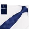 Men's Easy Pull Blue Striped Business Tie