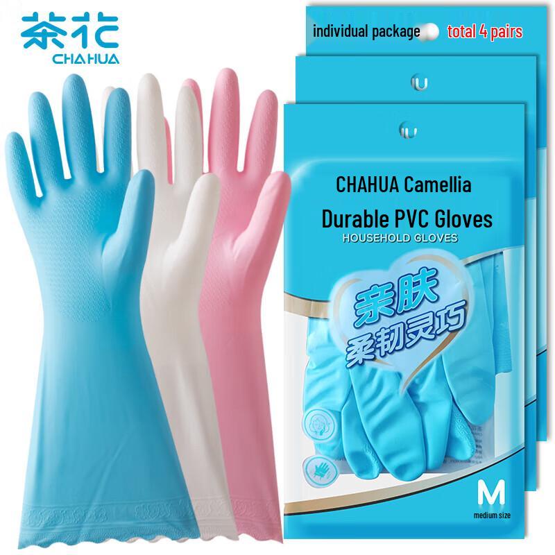 Chahua PVC Waterproof Rubber Cleaning Gloves - M, 4-Pack