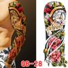 Men Arm Temporary s Sticker Fake Tatoo Hot 3D Art
