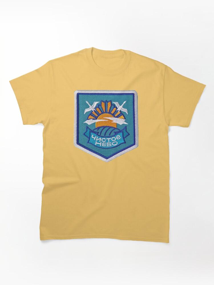 S.T.A.L.K.E.R. S.T.A.L.K.E.R. Clear Sky Patch - Clear Sky Faction Symbol Classic T-Shirt