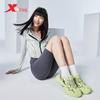 Xtep Wang Hedi Basque Platform Casual Shoes