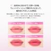Aprilskin Hero Lip Tattoo Tint