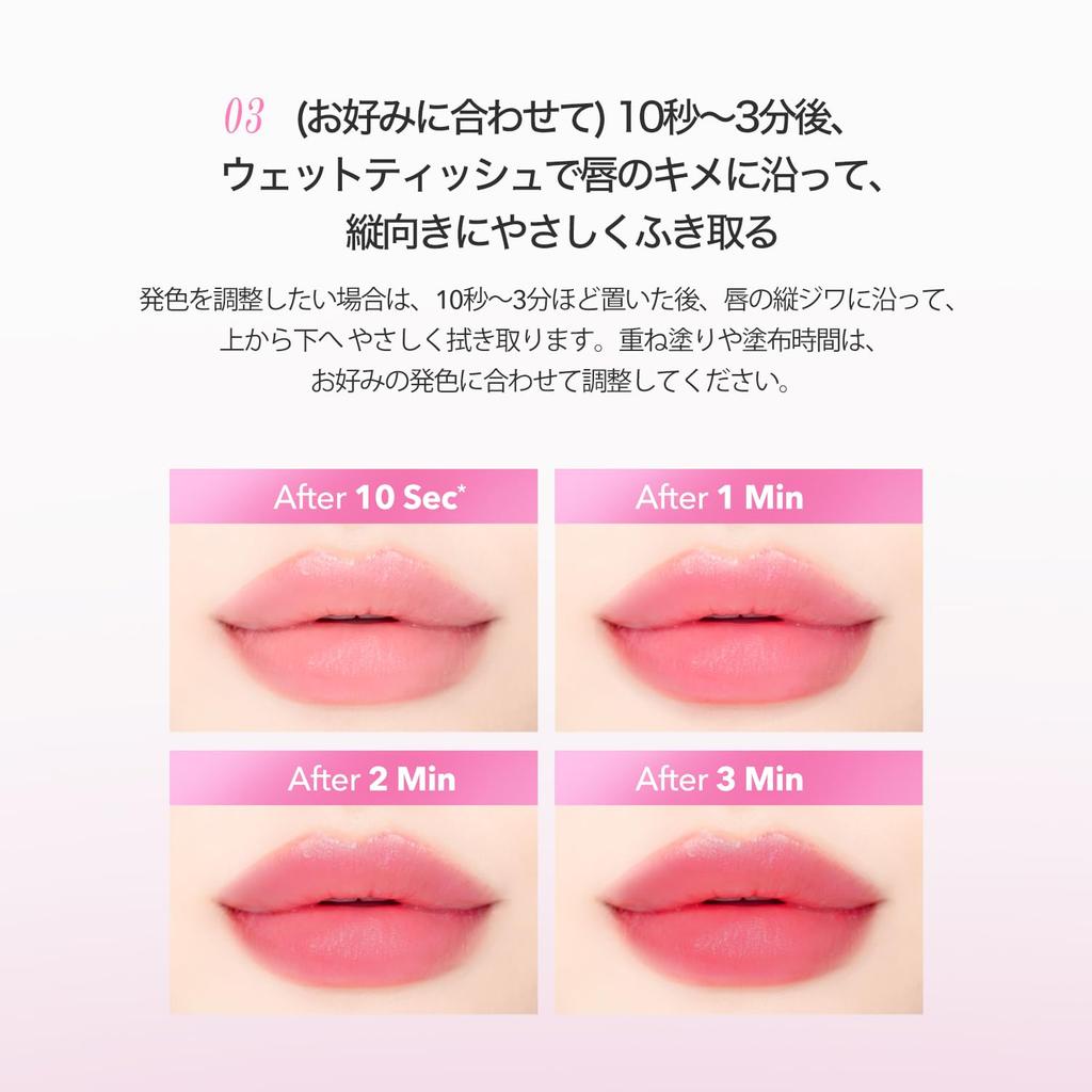 Aprilskin Hero Lip Tattoo Tint