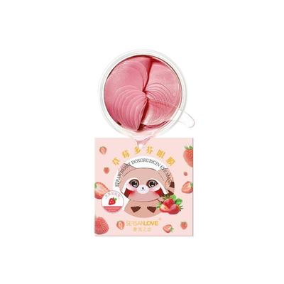 SERSANLOVE Hydrogel Eye Patches with Hyaluronic Acid and Natural Extracts 60 Pcs. Strawberry, 90g