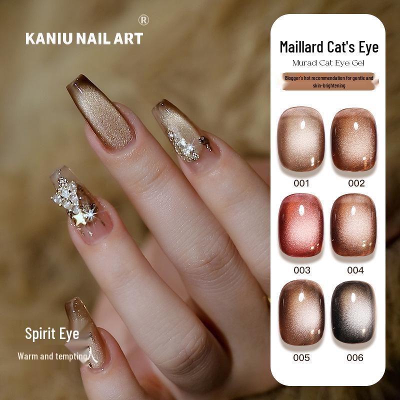 

Maillard Cat Eye Gel Polish: 2024 Crystal Burst Set for Autumn/Winter Nails