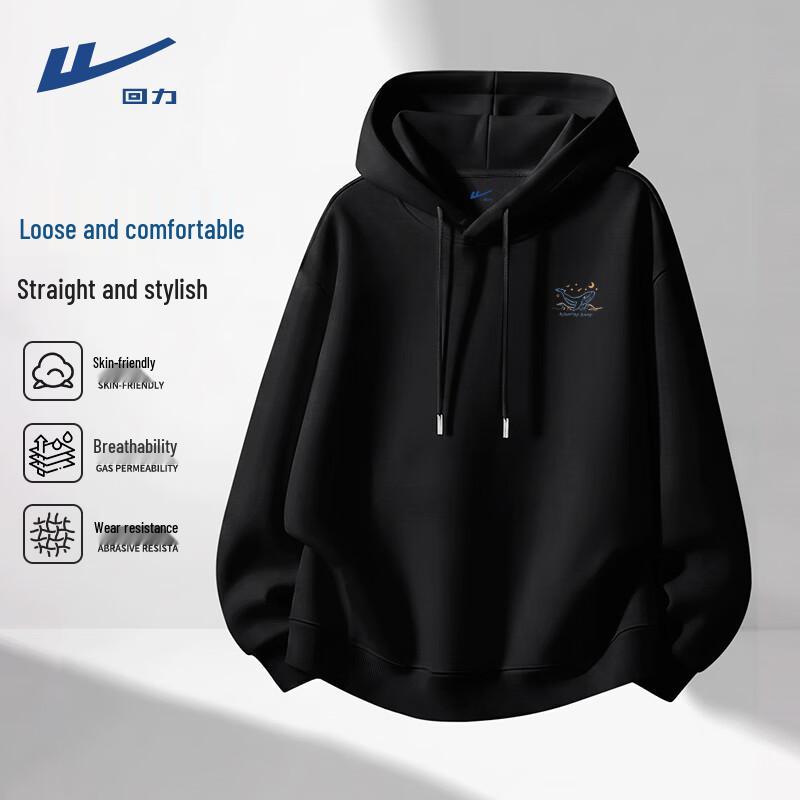 Warrior Men's Hooded Streetwear Sweatshirt