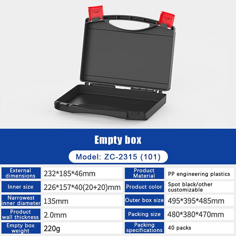 Portable Suitcase Parts Box,Hardware Accessories Storage Tool Box