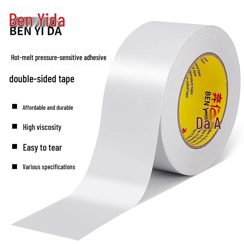 

Двусторонний скотч высокой вязкости: Шириной 10 мм, Белая Хлопковая Бумага, Идеально Подходит для Поделок и Студенческих Проектов 10m; 5mm wide