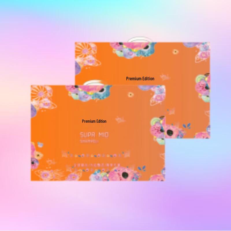 Shiseido Wash & Care Gift Set