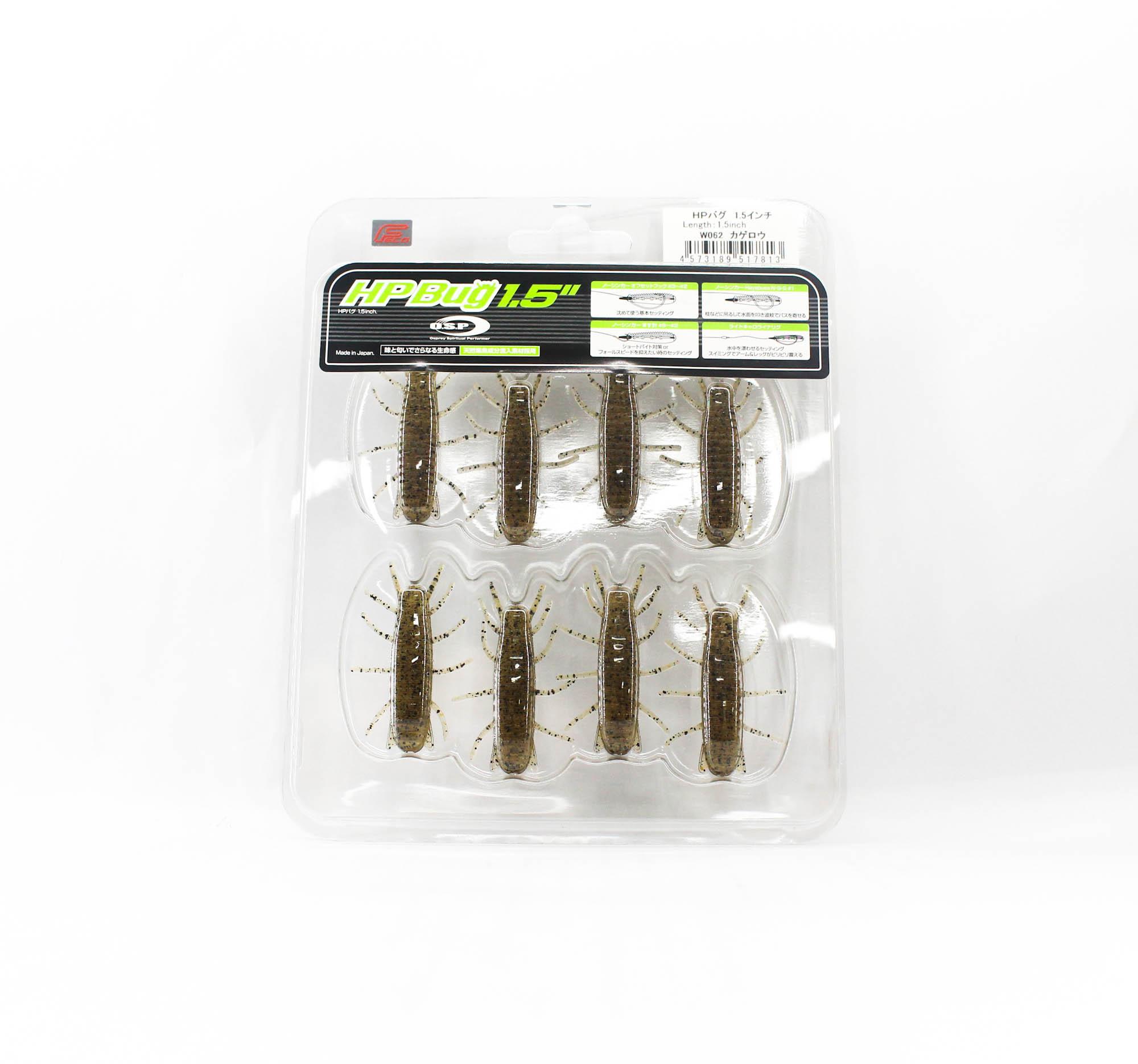 

OSP Soft Lure HP Bug 1.5 Inches W062 (7813)