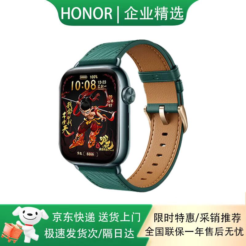 

Honor Watch 5 (Китайская версия)