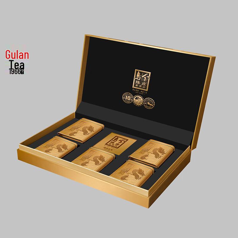 Lancang Ancient Tea Gold Edition Puerh with Aged Tangerine Peel