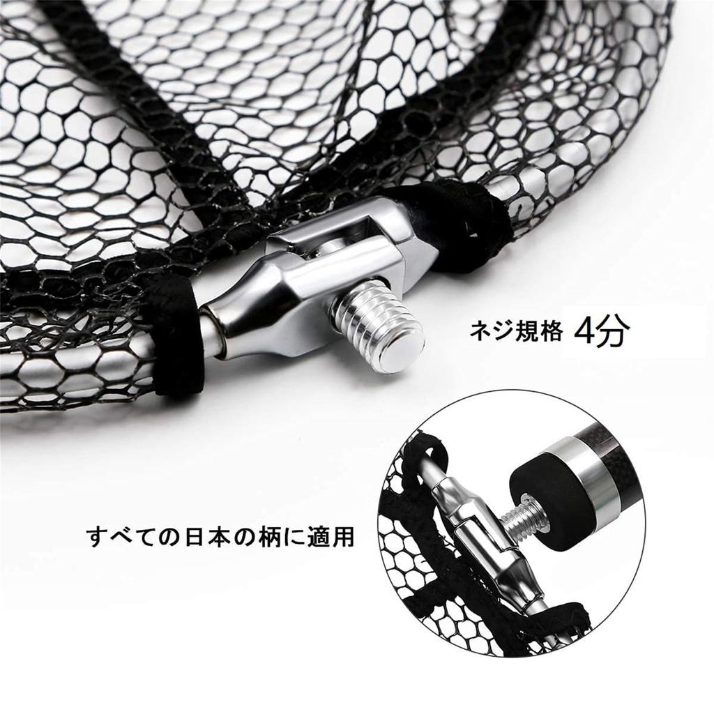 SANLIKE Landing Stretchable Fishing Net Carbon Fishing 9 Belt Easy to Mountain Offshore Rocky 700 Net, Set, Net, Levels, Included, Carry, Stream,