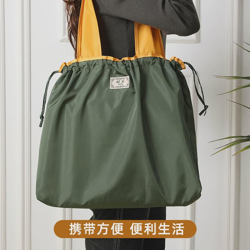 Storage Bag Household Large-capacity Large Drawstring Shopping Bag Foldable Portable Tote Bag Moisture-proof and Dust-proof Storage Bag