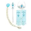 Frozen Jewelry Elsa Children's Headgear Hair Accessories Women's Crown Wig Braid Magic Wand Three-piece Set