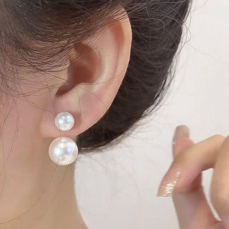 

Fresh Front and Back Wear 925 Silver Needle Pearl Earrings Gold