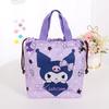Kuromi Pochacco Cartoon Heart Drawstring Tote Bag For Outings And Storage