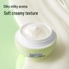 The Frog Prince Baby Cream: Gentle Hydration & Nourishment for Children's Skin.