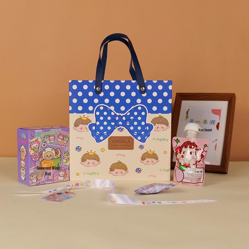 First Birthday Cartoon Gift Box for Kindergarten Party Favors