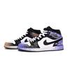 Jordan Air Jordan 1 Vintage Basketball Shoes Unisex Mid Top Black/White/Purple/Orange DQ8426-001(Team80-S-BOX)