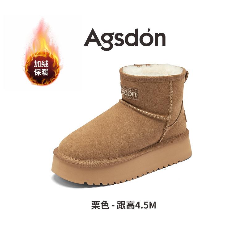 Augustus Snow Boots Women's 2025 New Autumn and Winter Thick-soled Piled Thickened Cotton Shoes Wear Bread Short Boots