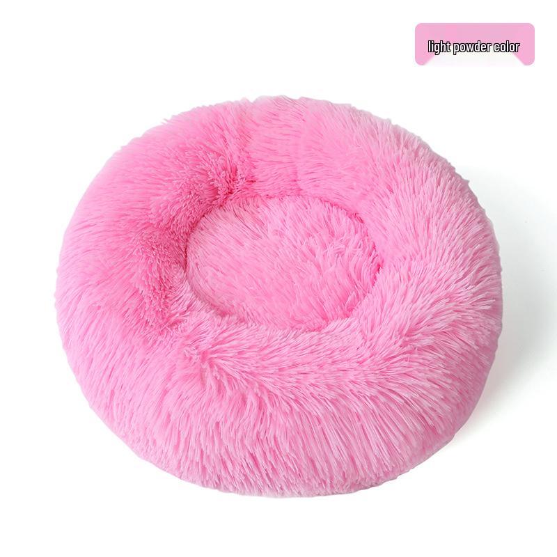 

Круглая плюшевая зимняя лежанка для питомца: Съемная, Теплая Подушка-Гнездо для Кошек и Собак Diameter 40 CM