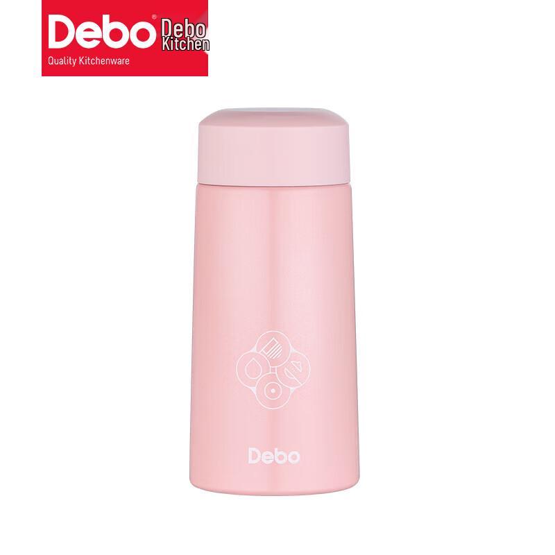 Debo Kupa 0.15L Mini Portable Thermal Cup