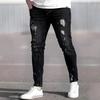 New Casual Ripped Jeans Men'S Trend Elastic Washed Small Feet Slim-Fit Pants