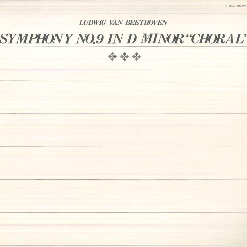 

LP Record ALFRED HAUSE & HIS ORCHESTRA - Romantic Classics SMP2042 POLYDOR Japan Classical Used